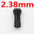 黑鹰气动工具配件风磨笔 打磨机夹头 气管 气动油 螺帽注油器 气动打磨机锁嘴/2.38mm