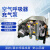 绿升 5.5kw空气呼吸器充气泵 消防潜水空气呼吸压缩填充泵（高压空压机）HC-W265ETT