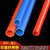 公元PVC红蓝电线管电缆套管阻燃电工套管预埋穿线管1620 25 32 40 20中型（约1.4厚）1米价