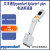 艾本德 电动移液枪Eppendorf Xplorer® plus电动移液器 8道15-300µL 