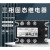京炼 三相固态继电器XH-3DA4840直流控交流 直流控交流80A-三相