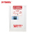 西斯贝尔 WA810122W 毒性化学品密码储存柜单门手动12Gal白色 1台装