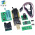 杨笙福CH341A编程器 免拆测试夹子SOP8/16BIOS烧写线IC测试线芯片 SOP夹子焊线+绿色板