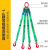 铁锣卫 起重柔性吊带吊绳 吊装带扁平吊带 带钩组合索具 10吨3米-4腿 