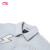 李宁（LI-NING）韦德 x 艺术家CYRIL丨外套男女同款开衫马甲新款刺绣翻领运动服 川石灰-3 M