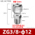 304不锈钢卡套接头直通终端二通异径变径三通铜管仪表气源接头式 ZG3/8-12MM