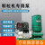 黄油泵-电动润滑泵供油点-4点多点干油泵颗粒机专用定制 4个出油口