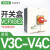 负荷本体V02C V01C V0C V1C V2C V3C V4C KCF1PZC 2PZC 开关盒(V3C-V4C)