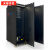 天昊华信 服务器机柜一体化机柜数据中心微模块机柜集成机架UPS电源空调配电环控柜主柜+副柜含空调UPS