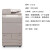 C9280彩色打印复印扫描多功能一体机商用高速生产型数码印刷 AA级C7270主机浅灰色 官方标配