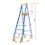 稳耐梯子绝缘电工梯七步平台梯超市库房理货梯3.2米可移动 P170-7CN FG