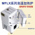 马弗炉（MFL）箱式高温炉 实验室退火淬火炉陶瓷纤维炉MFLX655-18
