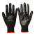 定制手套丁晴手套劳保舒适耐磨手套贴合透气手套 1双装 NL1黑 黑色
