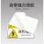 康格雅 pvc警示贴纸危险提示标示牌 机械设备安全标识牌警告标志85*55mm 注意高温(10个)