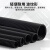 创优捷 塑料波纹管外径Ø25mm 加厚PVC黑色穿线保护管1米 防水防尘1/50整发