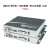 无损型2/4/8/16路DVI高清光端机双向音频RS232数据USB键鼠支持HDMI转光纤延长 1路DVI带环出+双向音频+RS232S数据(1台