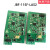 北大子卡JBF-11SF-LAS1回路母板JBF-11SF-LA4B/4C四回路 标配子卡JBF-11SF-LAS2