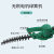 贝傅特 电动绿篱机 充电式便携无线园林茶树机绿篱修剪机农用剪茶修剪机 弧形修剪机单机