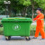 660升垃圾桶户外环卫垃圾车手推车超大型垃圾中转箱1200L1100L400定制 加厚1100升垃圾桶 绿色