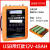 锂电池12v大容量大功率100安户外便携12伏动力锂电瓶 【足容12V48AH】橙色USB款