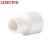 联塑（LESSO）管大小直通PVC电工套管配件白色 40/32