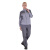 斯卡地尔（Scotoria）TC601长袖工作服套装 分体式春秋工服 舒适高棉 双灰色 XL
