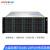 火蓝（Hoodblue）TS6036-2DFS-648TB分布式存储36盘位SAN、NAS网络存储磁盘阵列Intel12核双CPU/4214/64G