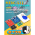 MFRC-522 RC522 RFID射频 IC卡感应模块S50复旦卡钥匙扣CV520模块 MFRC522射频模块 黑色mini版