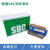 定制适用于韩国SBC导轨滑块SBI15 20 25 30 35 45 55 65 SBI20SL
