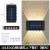 TY 国产 太阳能户外洗墙灯 10LED（凸镜）壁灯 单位：个 货期20天 【暖光】