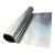 科威顿 304不锈钢卷板薄皮片宽保温0.6米1.5箔激光切割雨棚板厨房墙面板 厚0.05毫米*宽600*长1米 