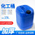 初诗 化工桶 加厚25L塑料桶1.5kg堆码方桶水桶油桶油漆周转桶 蓝400*260*310mm
