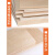 SHARPNESS 手工具 木条木板薄木片手工木板小木片木片椴木层板建筑模型材料100cm*30cm*2mm