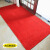 可裁剪红地毯走廊地毯过道楼梯踏步垫长整卷地毯防滑耐磨 暗红色 2米宽15米一卷