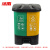 冰禹 BY-3040 垃圾桶 塑料 分类脚踏式 户外环卫连体 双垃圾桶 上海分类垃圾桶30L绿黄款