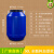 加厚50L升圆桶25公斤圆桶30l升级水桶 25kg医药废液塑料桶25L 50L蓝圆级厚