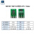 贴片转直插PCB SOP8/14/16/20/24/SOT23/QFN/QFP转DIP万用转接板 (5片)SSOP28/SOP28转DIP