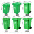 领象 户外商用大号垃圾桶 绿色240L 加厚分类 塑料带翻盖
