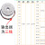 LED北欧并联电源驱动器隔离智能恒压2.4G无极分段变光调色变压器 两线1.5A(42-53W)