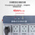 德力西电气  单相稳压器小型插座式220V全自动便携式可壁挂交流稳压器  AVR-P 2000VA 