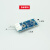 热敏模块兼容arduino51单片机STM32MSP430 LY-RS0006热敏模块