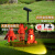 锐易太阳能户外庭院灯花园别墅草坪装饰射灯广告灯园林景观亮化照树灯 一体式-可调光圈-暖光（1个装）