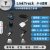 LinkTrack P-A UWB高精度定位4.04.56.5GHz室内外测距模块组 LinkTrack P-AS2单模块