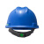 梅思安/MSA V-Gard PE标准型V型安全帽工地施工建筑劳保头盔 一指键帽衬 蓝色 1顶 可定制 IP