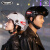 野马（YEMA）电动摩托车头盔夏季男女士3C认证安全帽成人双镜片防晒电瓶车半盔 冷淡灰字母-防雾镜 均码