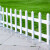 得豫工品 PVC塑钢草坪护栏塑料锌钢篱笆栅栏围栏社区幼儿园绿化护栏 白色50cm高1米