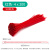 固定塑料尼龙扎带定制卡扣自锁扎线带强力式彩色4x200/5×3 4*200红色(500根/包