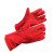 阿力牛 ASH29 电焊防护手套 焊工焊接工厂车间劳保工作手套 牛皮绒里电焊手套（红色1双） 