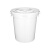 特厚带盖水桶蓝色桶储塑料大白胶桶120升大塑 特厚120升桶带盖白色