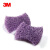 3M Soctch思高2020紫色百洁布 较精细表面百洁布 不锈钢瓷器 大孔隙蝶形进口 三片装 133mm*102mm